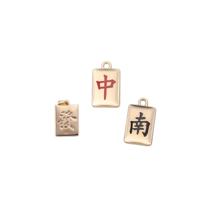 Mahjong Charm Set ~ Set of 3 (24k gold filled)